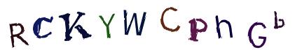 Obrázkové CAPTCHA