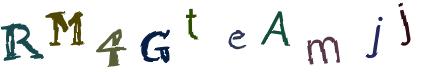 Obrázkové CAPTCHA