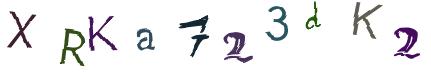 Obrázkové CAPTCHA