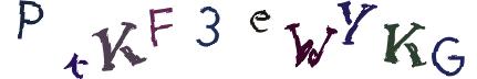 Obrázkové CAPTCHA