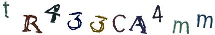 Obrázkové CAPTCHA