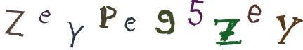 Obrázkové CAPTCHA