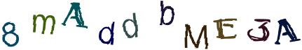 Obrázkové CAPTCHA